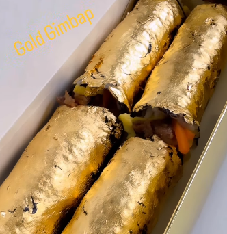 골드김밥 (금박 김밥)